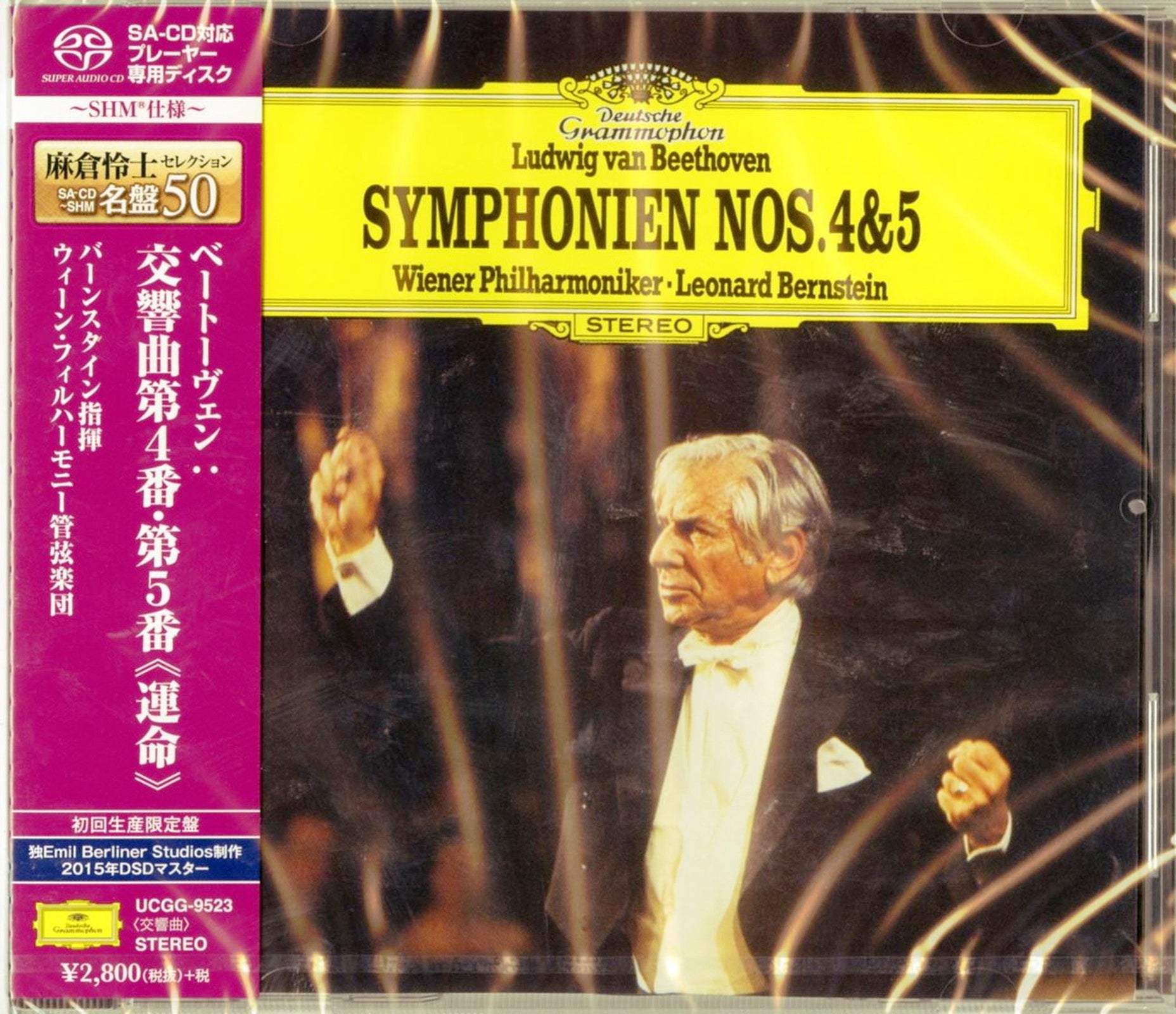 Japan　Vinyl　Leonard　L　Bernstein　Beethoven:　Symphony　Store　No.4　No.5　SHM-SACD　–　CDs　Japan
