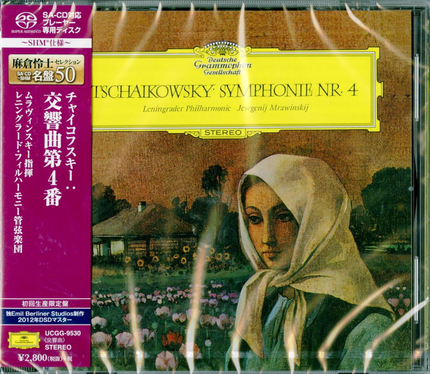 Evgeni Mravinsky - Tchaikovsky: Symphony No. 4 - Japan  SHM-SACD Limited Edition