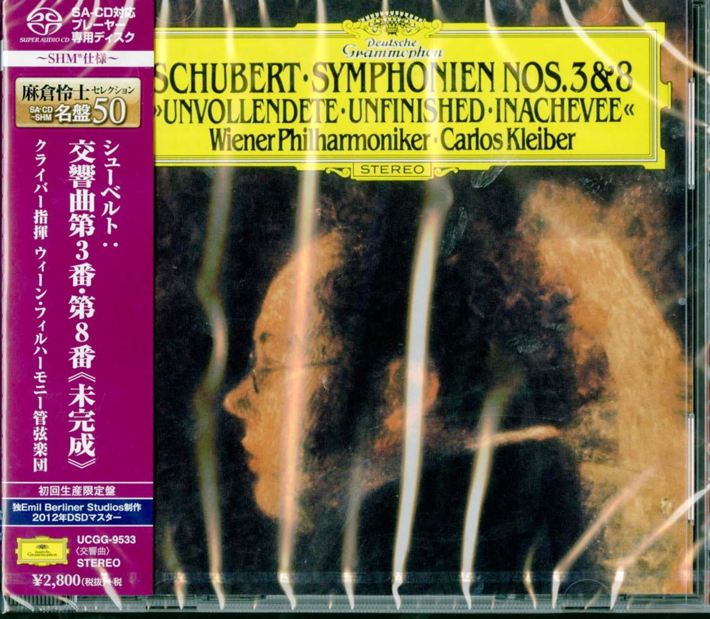 Karl Kleiber - Schubert: Symphony No. 3. No. 8. Unfinished - Japan  SHM-SACD Limited Edition