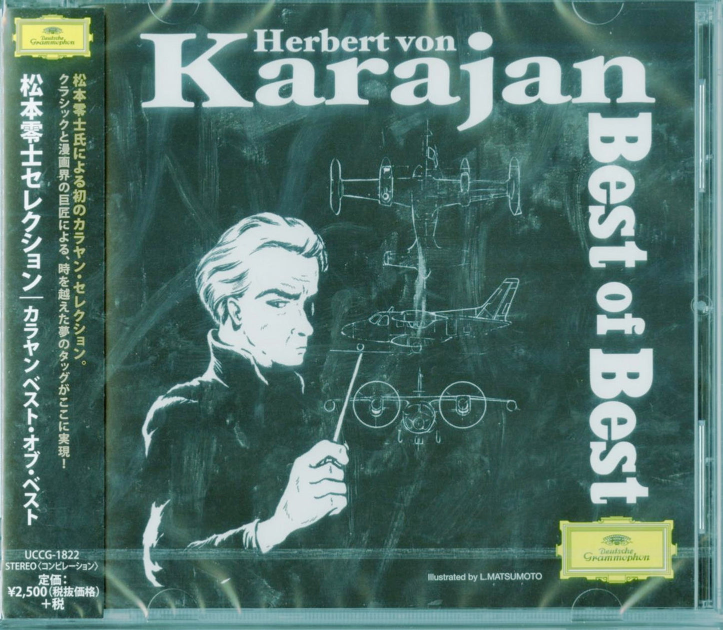 Herbert Von Karajan - Reiji Matsumoto Selection Herbert Von Karajan - Japan CD