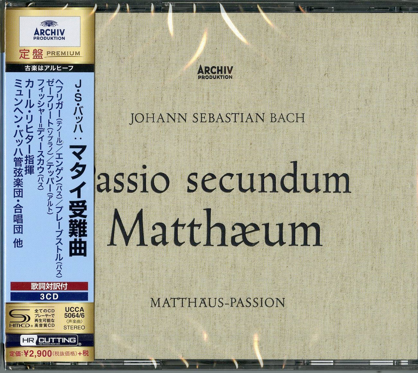 Karl Richter - Bach: Matthaus-Passion - Japan  3 SHM-CD