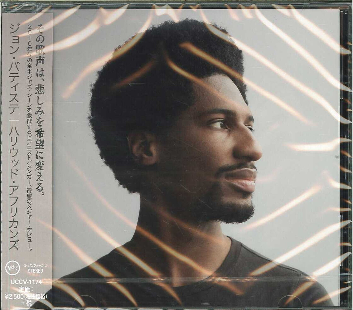 Jon Batiste - Hollywood Africans - Japan CD