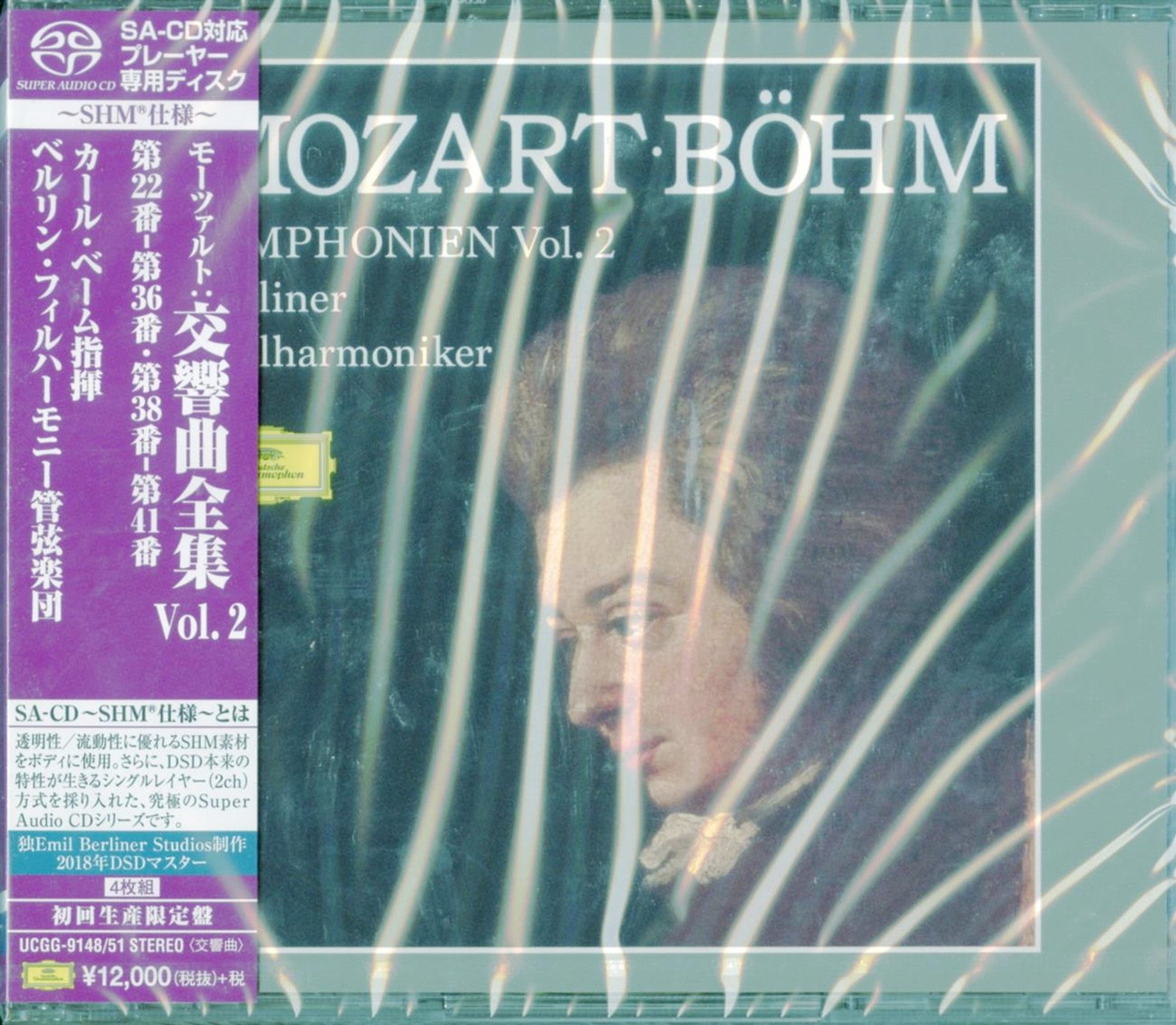 Karl Bohm - Mozart: Symphonies Vol.2 - Japan 4 SHM-SACD Limited Editio –  CDs Vinyl Japan Store