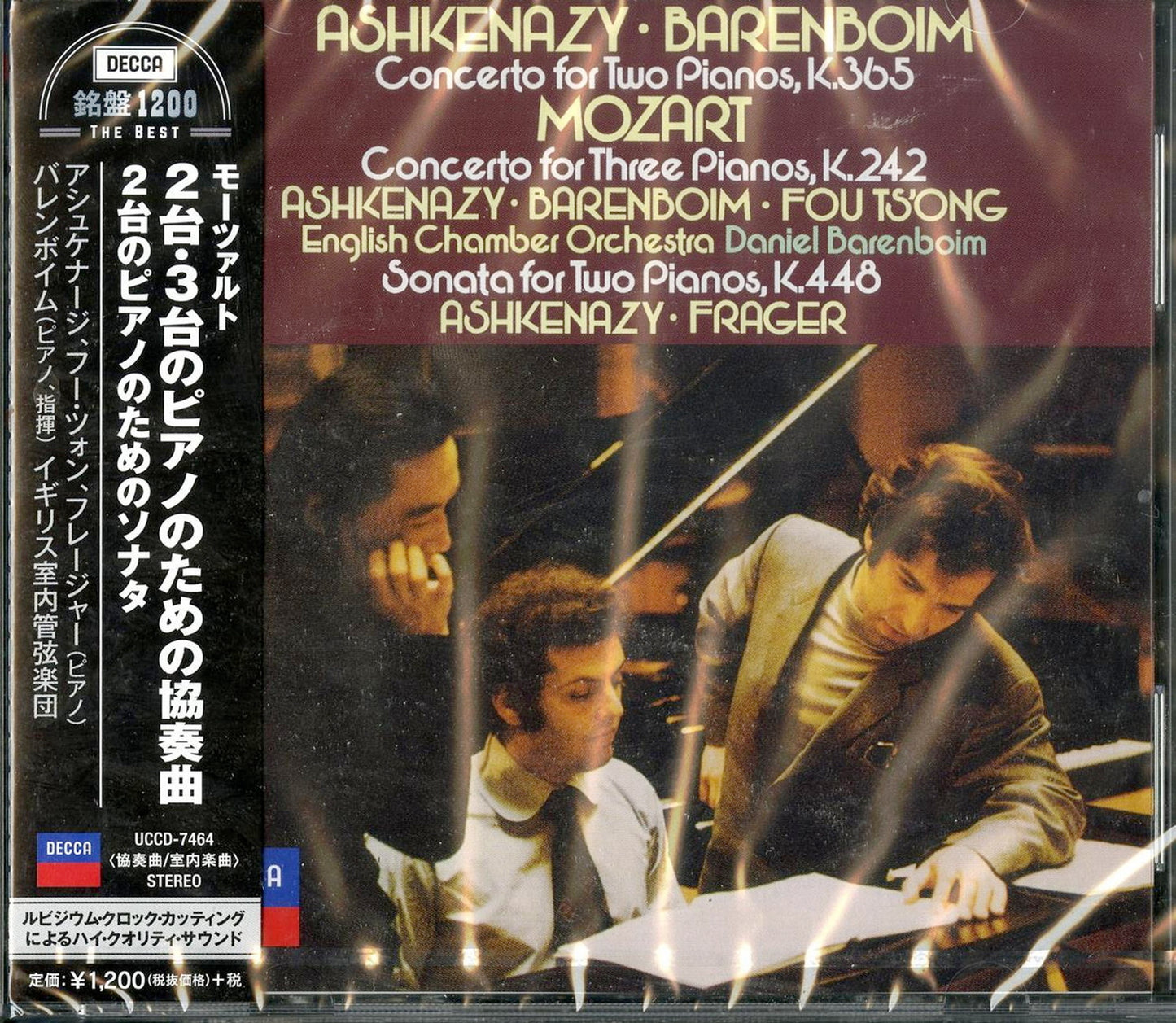 Vladimir Ashkenazy - Mozart: Concerto For Two Pianos. For Three Pianos - Japan CD