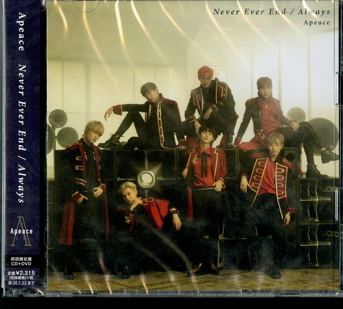 Apeace - Never Ever End / Always - Japan  CD+DVD Limited Edition