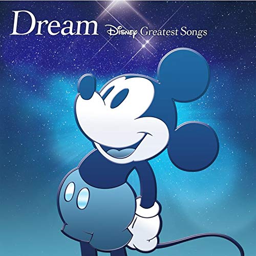Ost - Dream Disney Greatest Song (Global Artist Ver.) - Japan CD