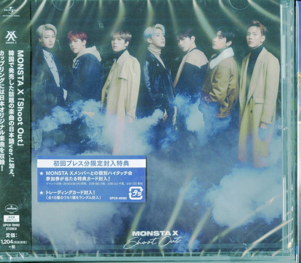 Monsta X - Shoot Out - Japan CD – CDs Vinyl Japan Store