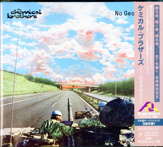 The Chemical Brothers - No Geography - Japan  CD Bonus Track