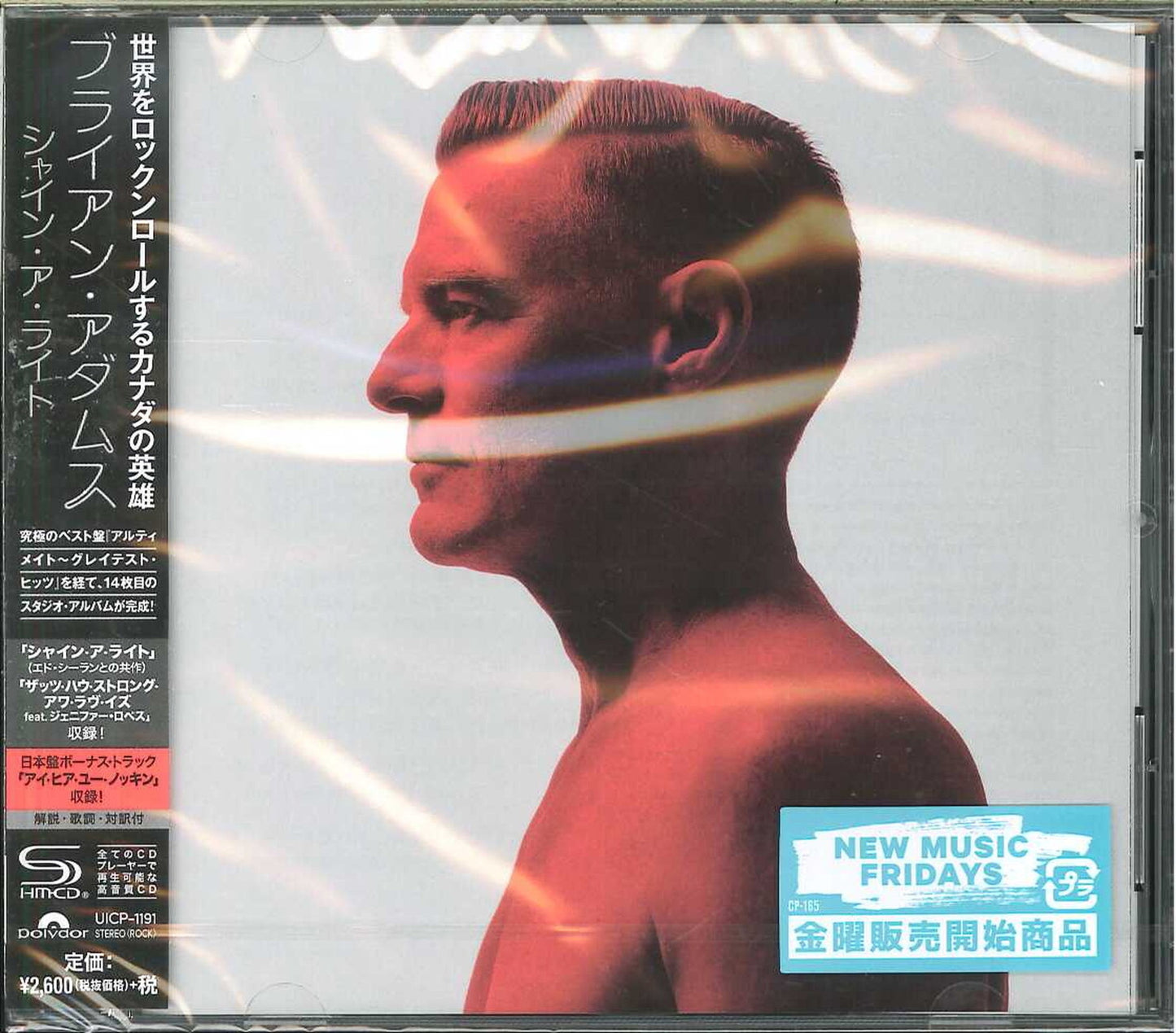 Bryan Adams - Shine A Light - Japan  SHM-CD Bonus Track
