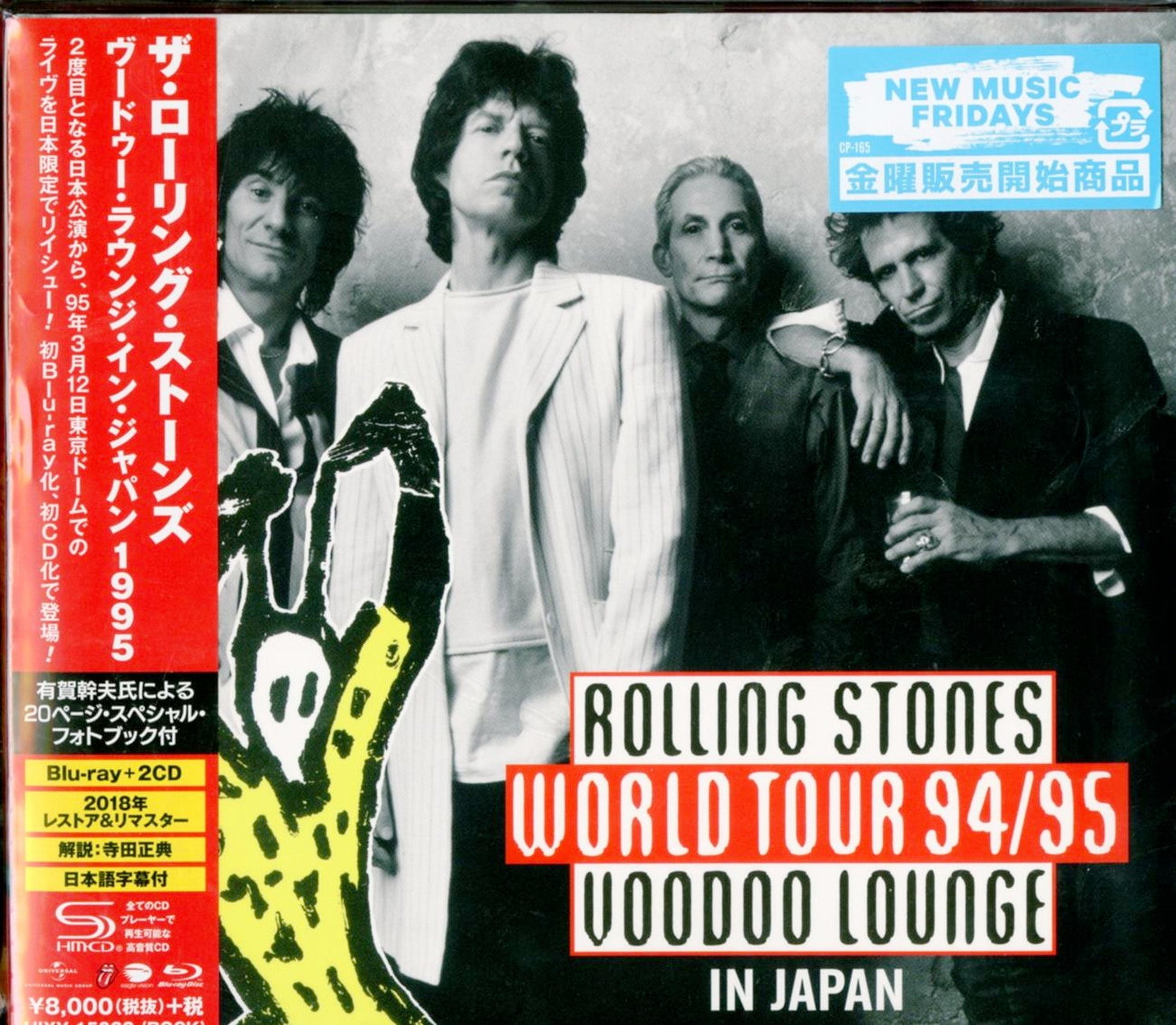 The Rolling Stones - Voodoo Lounge Tokyo 1995 - Blu-ray+2 SHM-CD+Book