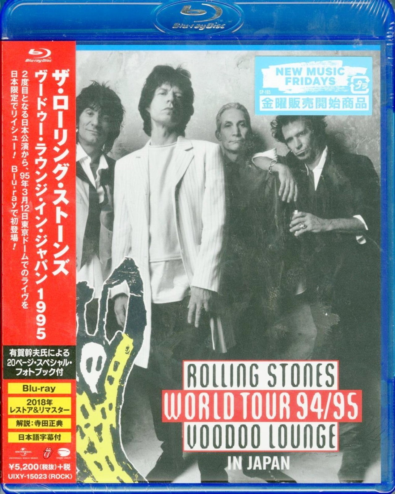 The Rolling Stones - Voodoo Lounge Tokyo 1995 - Blu-ray+Book – CDs