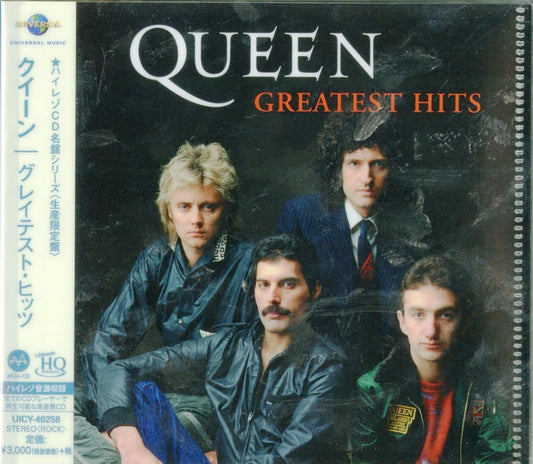 Queen - Greatest Hits - Japan  UHQCD Limited Edition