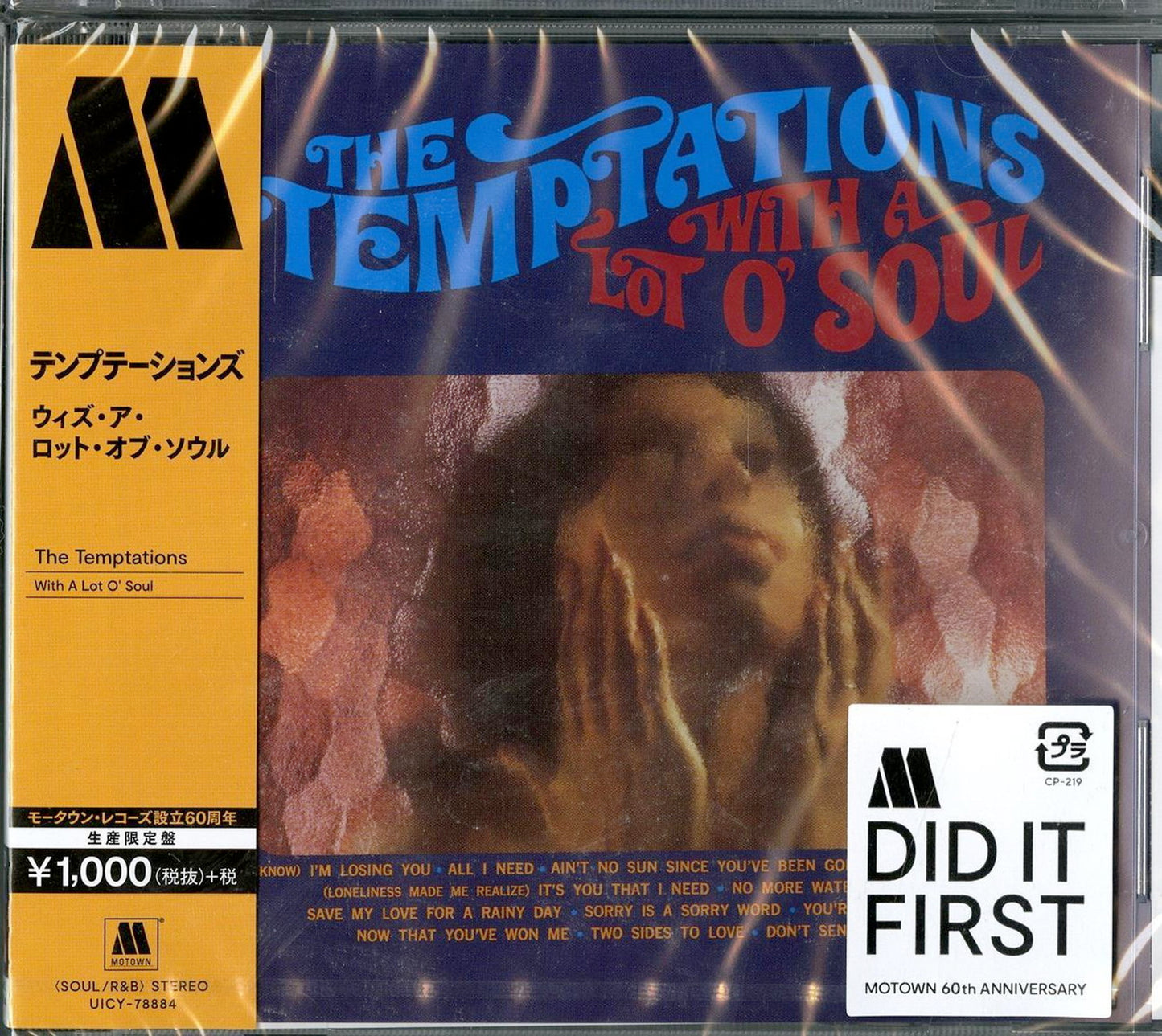 The Temptations - With A Lot O' Soul - Japan  CD Limited Edition