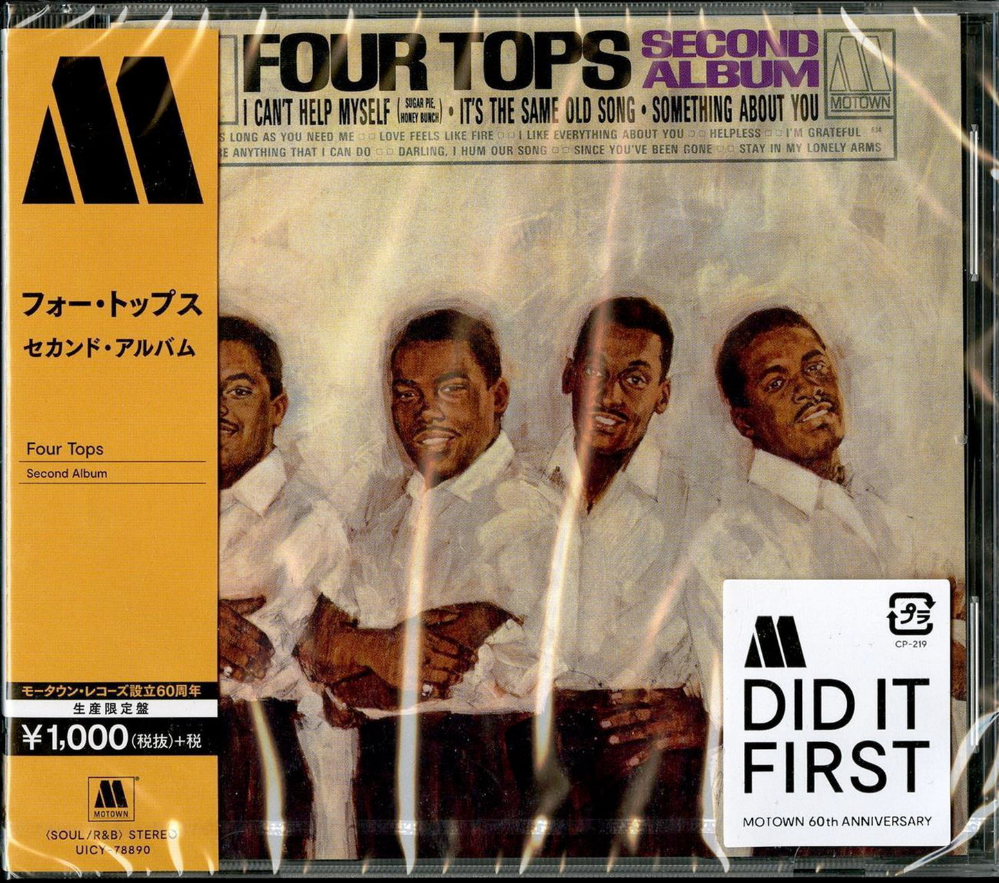 Four Tops - Second Album (Release year: 2019) - Japan  CD Limited Edition