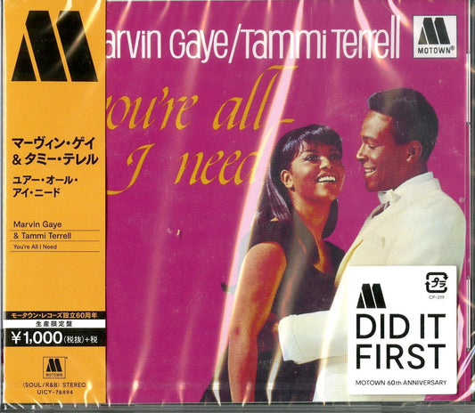 Marvin Gaye - You'Re All I Need - Japan  CD Limited Edition