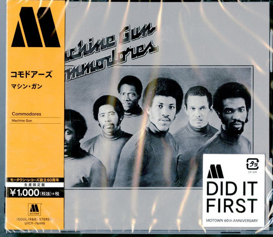 Dazz Band - Keep It Live (Release year: 2019) - Japan CD Limited Editi –  CDs Vinyl Japan Store CD, Dazz Band, Motown, R&B & Soul CDs