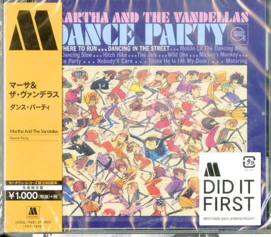 Martha & The Vandellas - Dance Party - Japan  CD Limited Edition