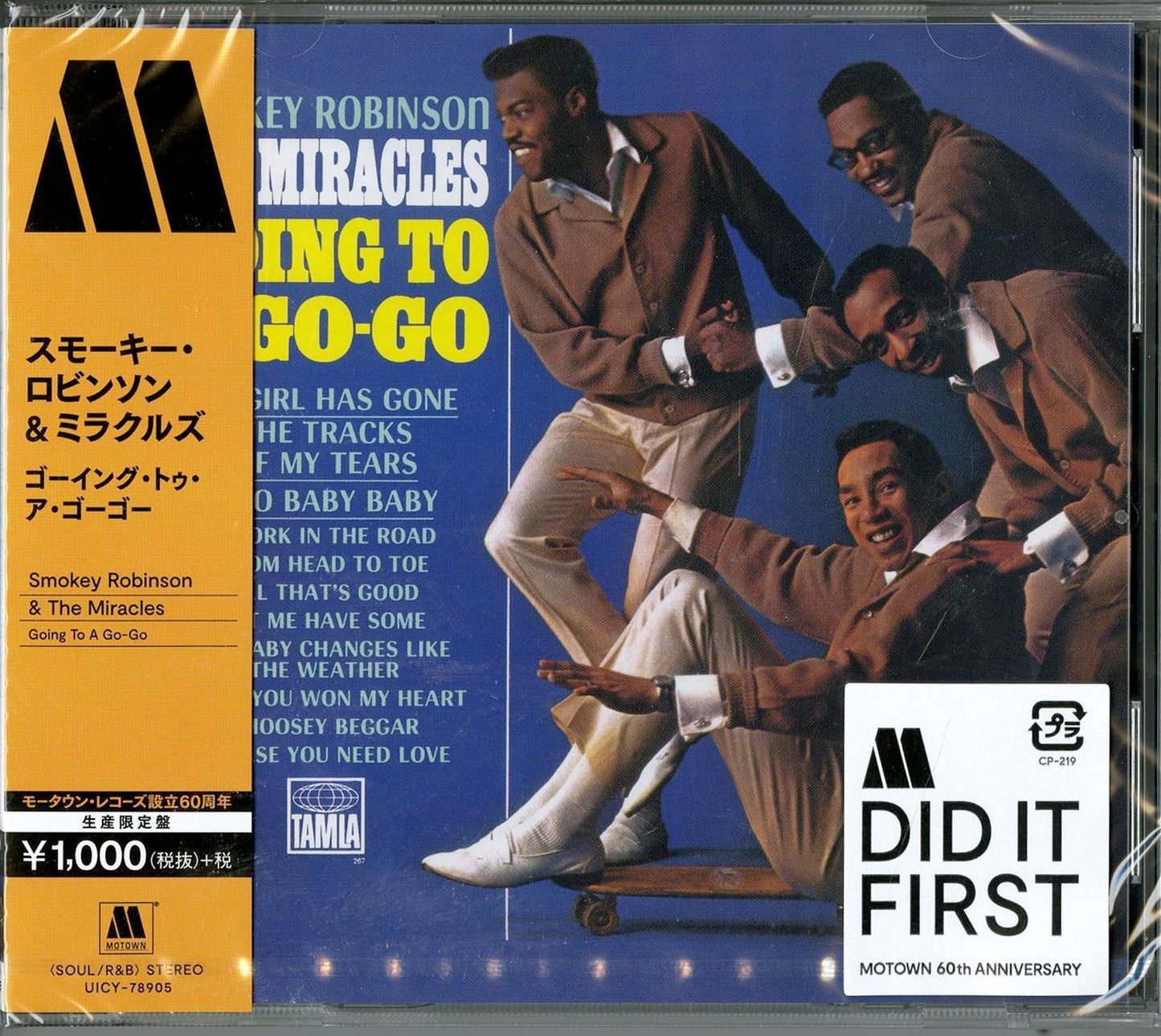 Smokey Robinson & The Miracles - Going To A-Go-Go - Japan  CD Limited Edition