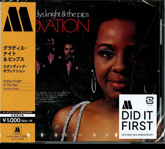 Gladys Knight & The Pips - Standing Ovation (Release year: 2019) - Japan  CD Limited Edition