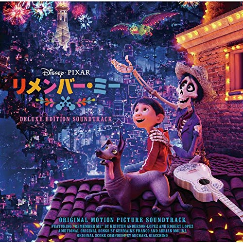 Ost - Coco - Japan  2 CD Bonus Track