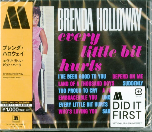 Brenda Holloway - Every Little Bit Hurts - Japan  CD Limited Edition