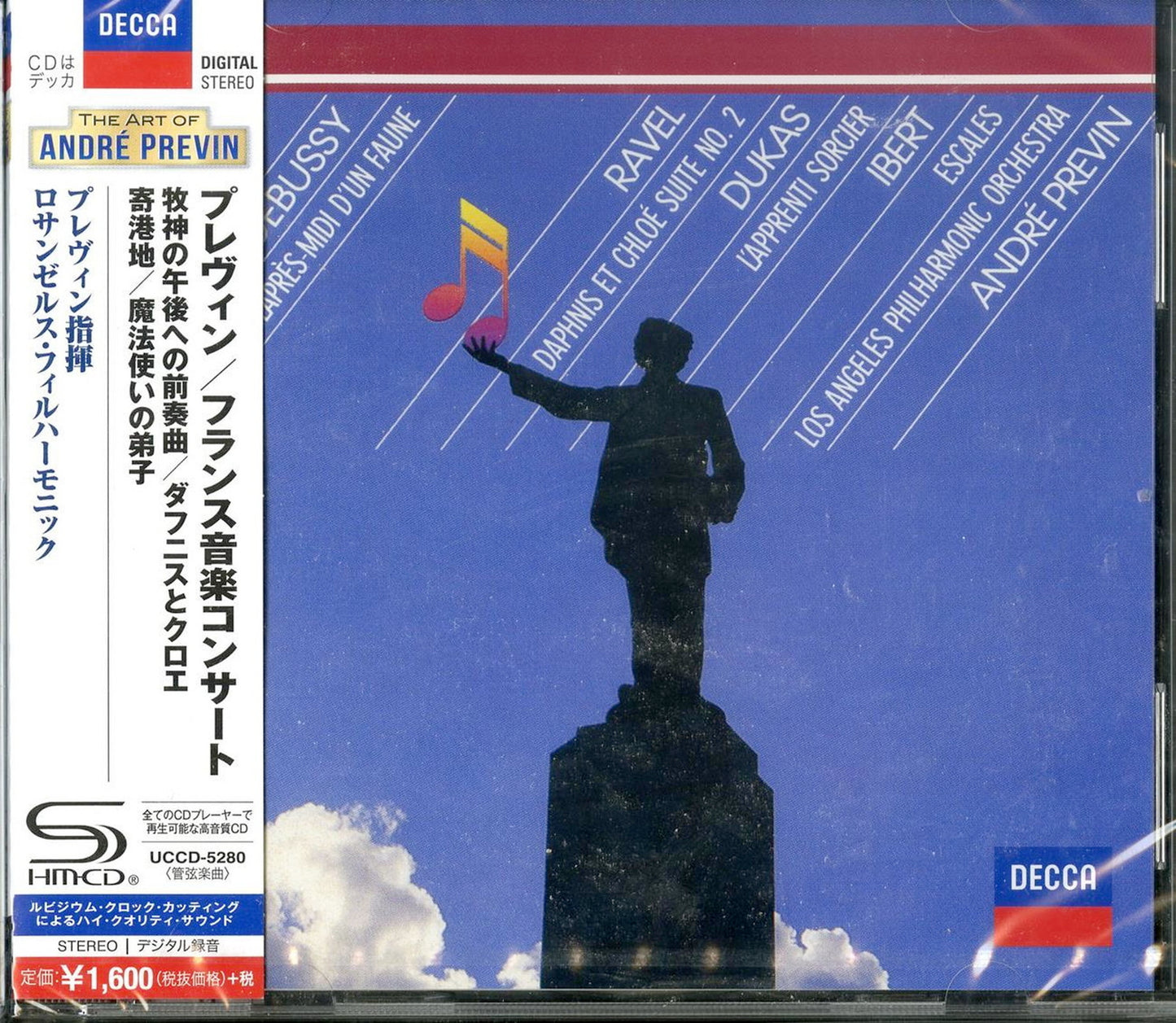 Andre Previn - Debussy: Prelude A Lapres-Midi Dun Faune / Ravel: Daphnis & Chloe Suite 2 / Dukas: Sorcere - Japan  SHM-CD