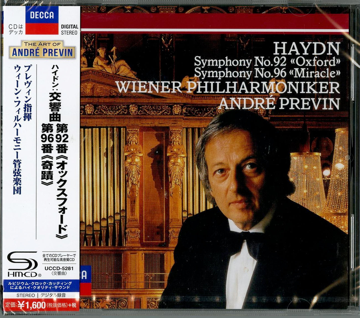 Andre Previn - Haydn: Symphonies Nos. 92 & 96 - Japan  SHM-CD
