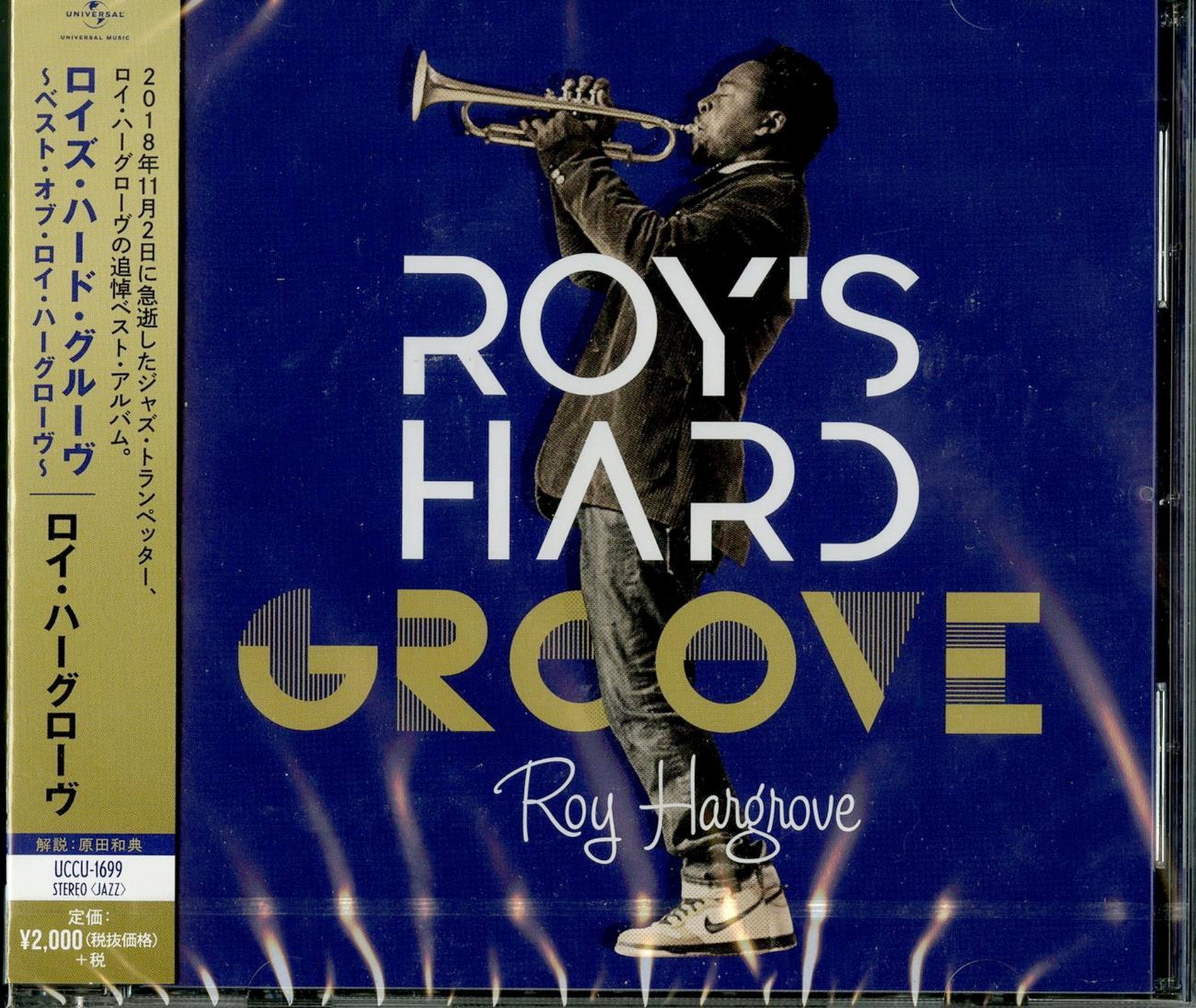 Roy Hargrove - Roy'S Hard Groove - Japan CD – CDs Vinyl Japan