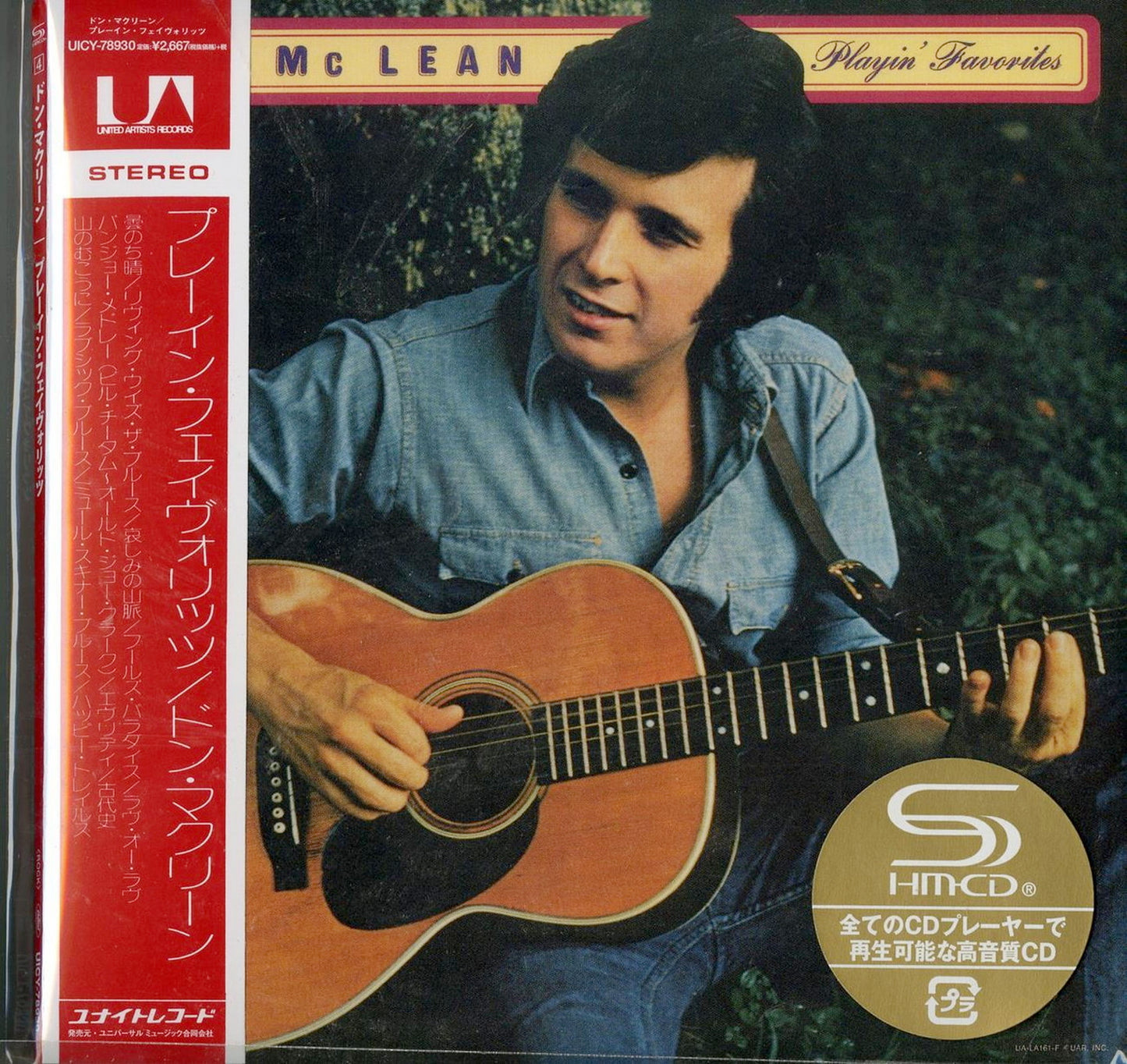 Don Mclean - Playin' Favorites - Japan  Mini LP SHM-CD Limited Edition