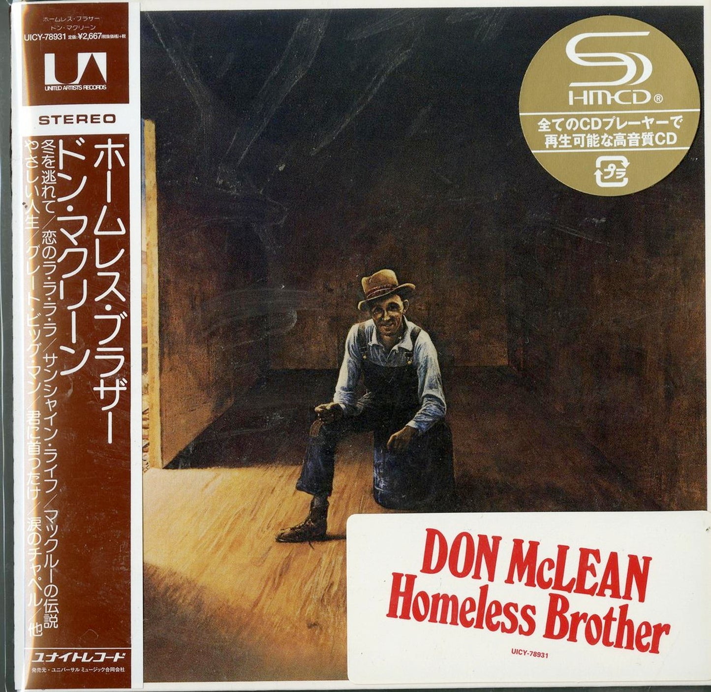 Don Mclean - Homeless Brother - Japan  Mini LP SHM-CD Limited Edition