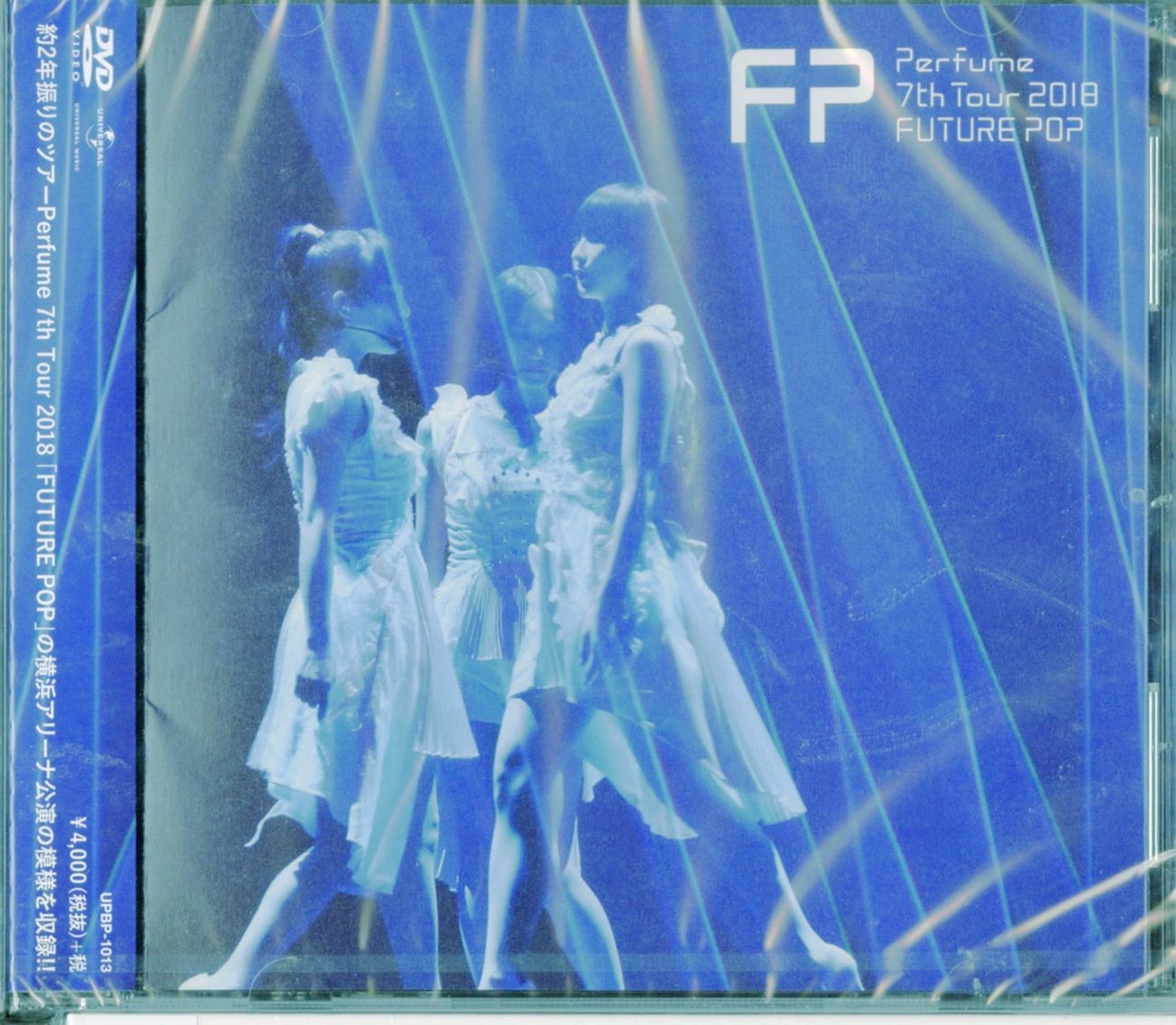 Perfume - Perfume 7Th Tour 2018 Future Pop - Japan DVD – CDs Vinyl