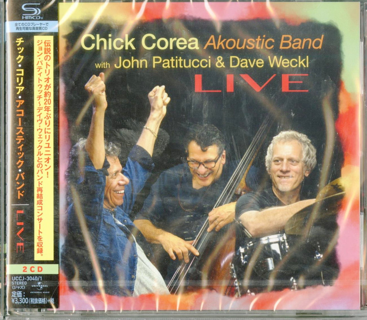 Chick Corea Akoustic Band - Live - Japan  2 SHM-CD