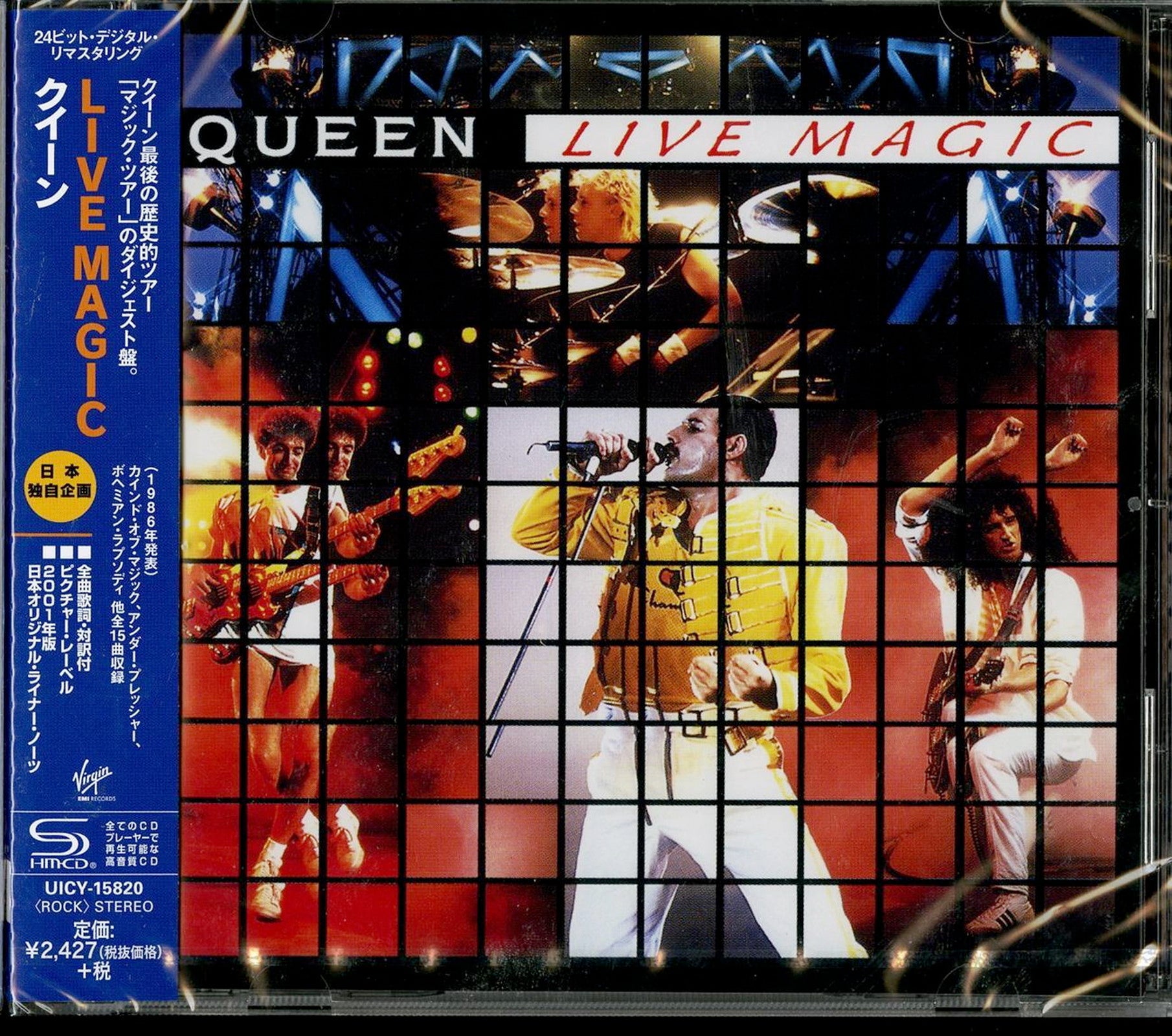 Queen Live Magic Japan SHM-CD CDs Vinyl Japan Store