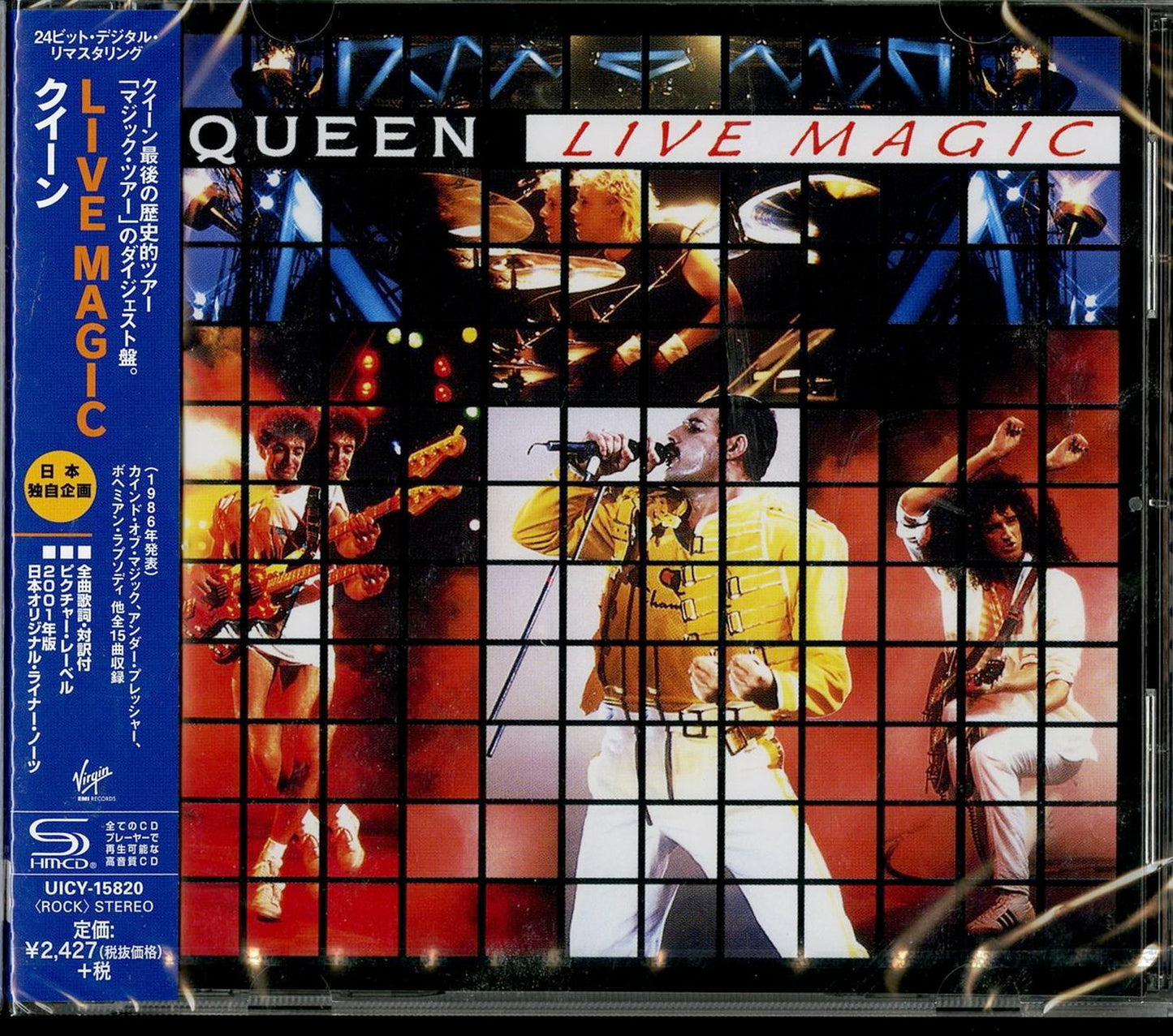 Queen - Live Magic - Japan  SHM-CD