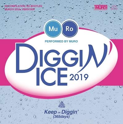 MURO - Diggin' Ice 2019 Performed by MURO Ltd/Ed - Japan CD