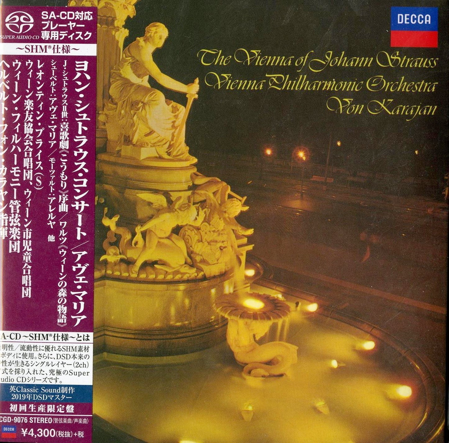 Herbert Von Karajan - Johann Strauss Concert / Ave Maria - SHM-SACD Limited Edition