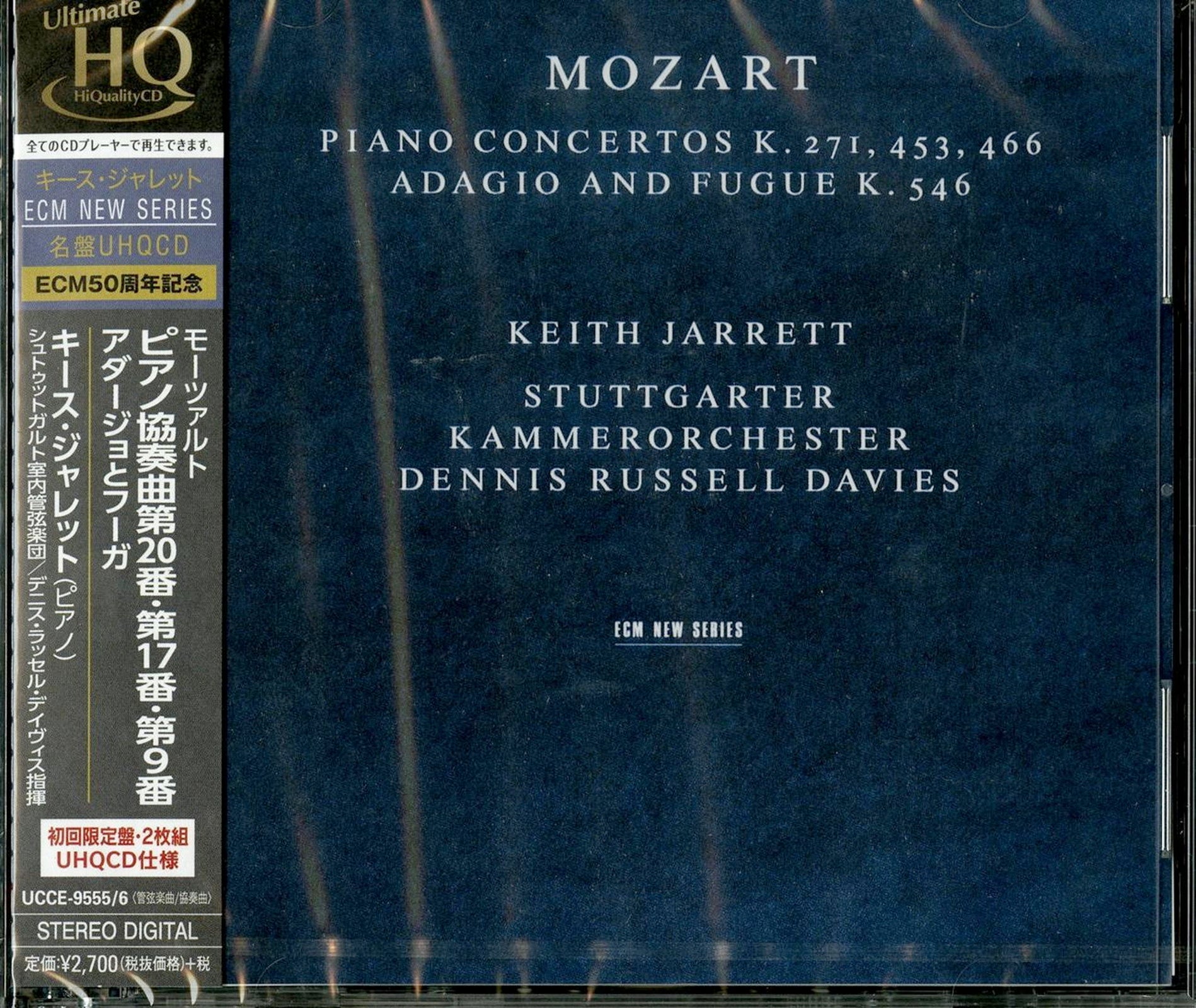 ピアノ協奏曲　通販　Keith　cd　Jarrett　モーツァルト