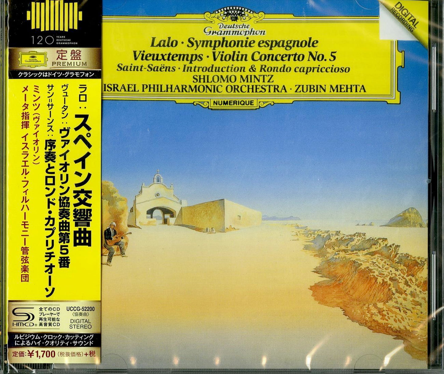 Shlomo Mintz - Lalo: Symphonie Espagnole - Japan  SHM-CD