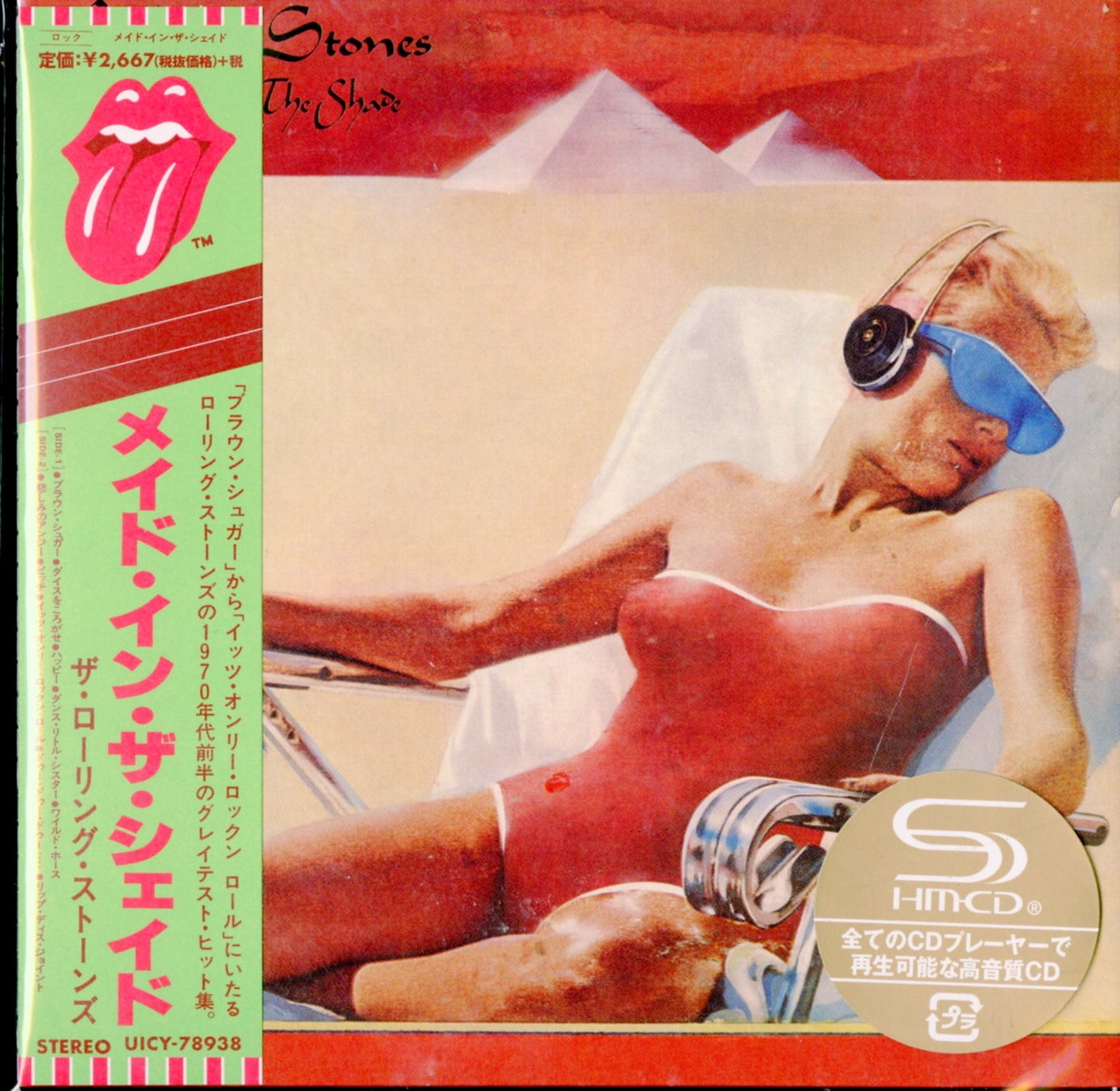 The Rolling Stones - Made In The Shade - Japan  Mini LP SHM-CD Limited Edition