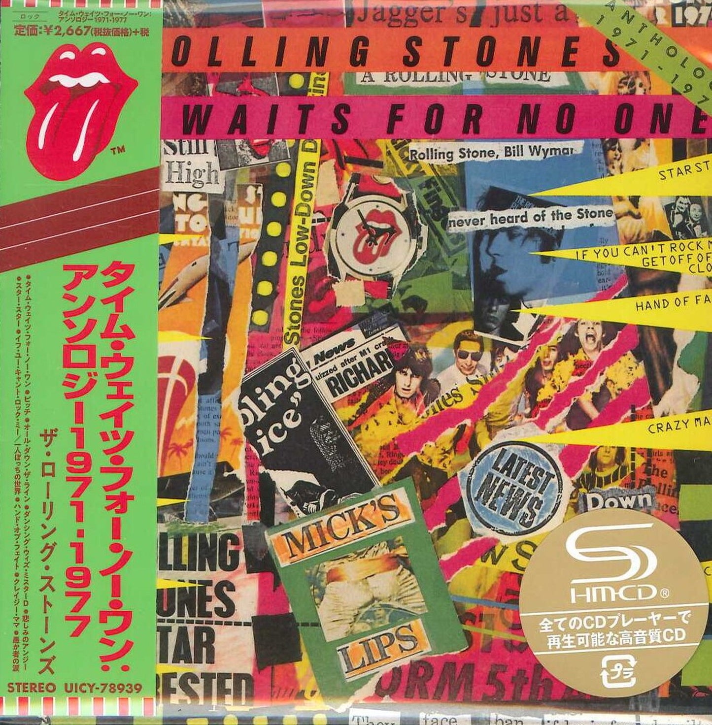 The Rolling Stones - Time Waits For No One: Anthology 1971-1977 - Japan  Mini LP SHM-CD Limited Edition