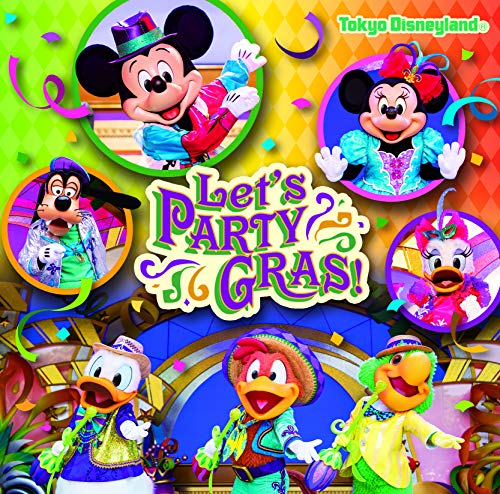 Ost - Tokyo Disneyland Let'S Party Gras! - Japan CD