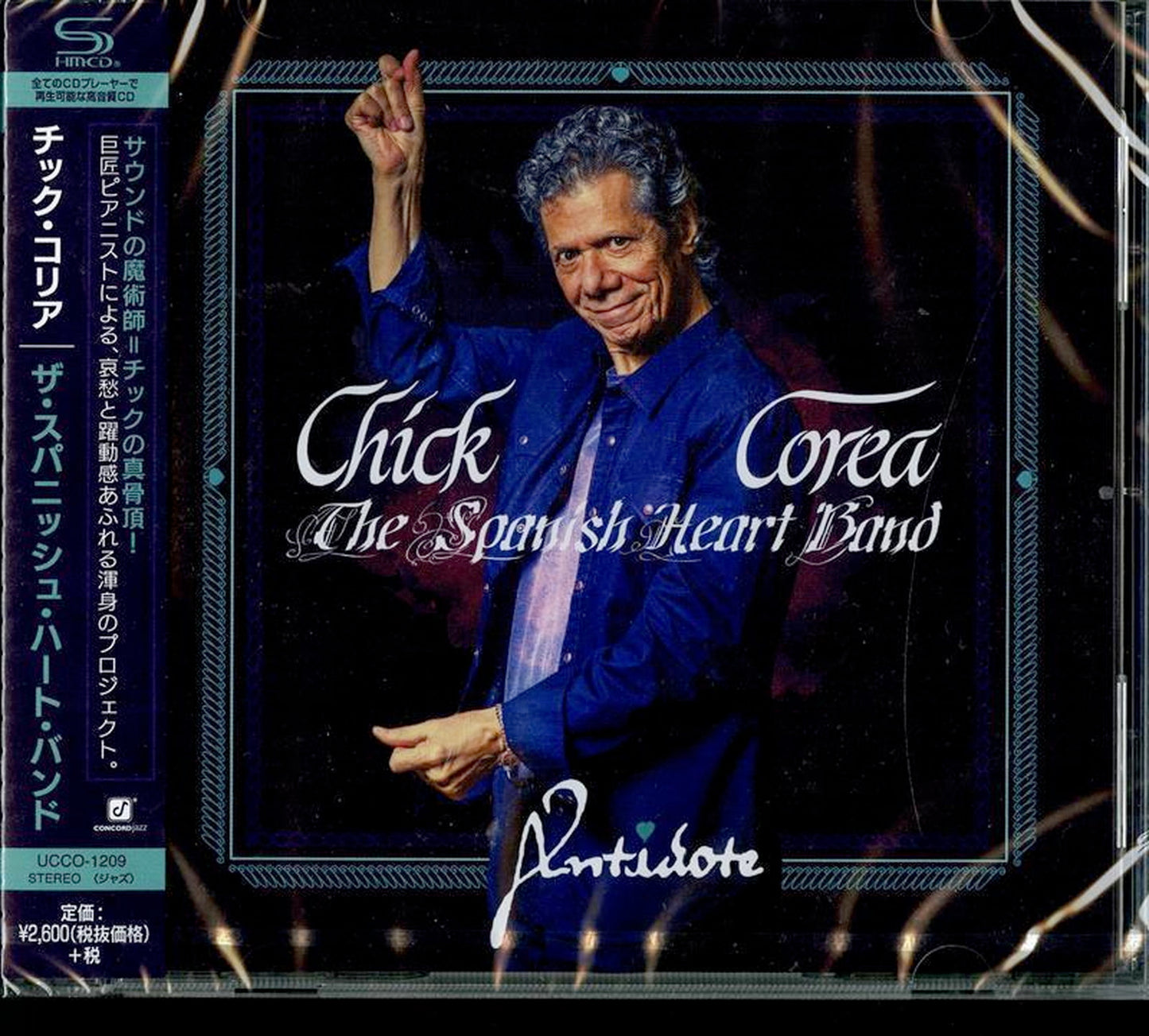 Chick Corea - The Spanish Heart Band Antidote - Japan  SHM-CD