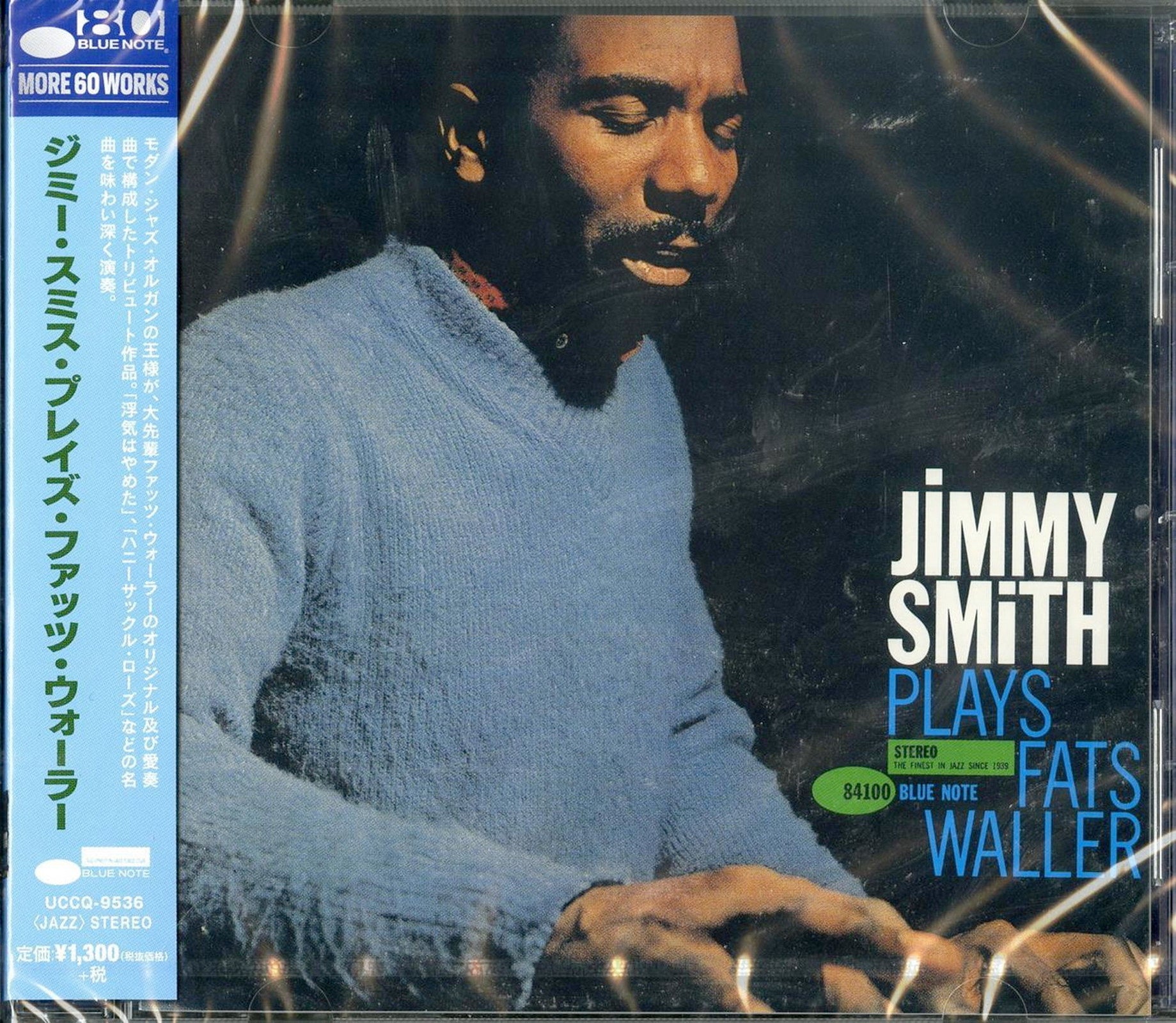 Jimmy　Store　Jimmy　Plays　Fats　year:　2019)　Japan　Waller　Smith　Jap　Vinyl　–　CDs　Smith　(Release
