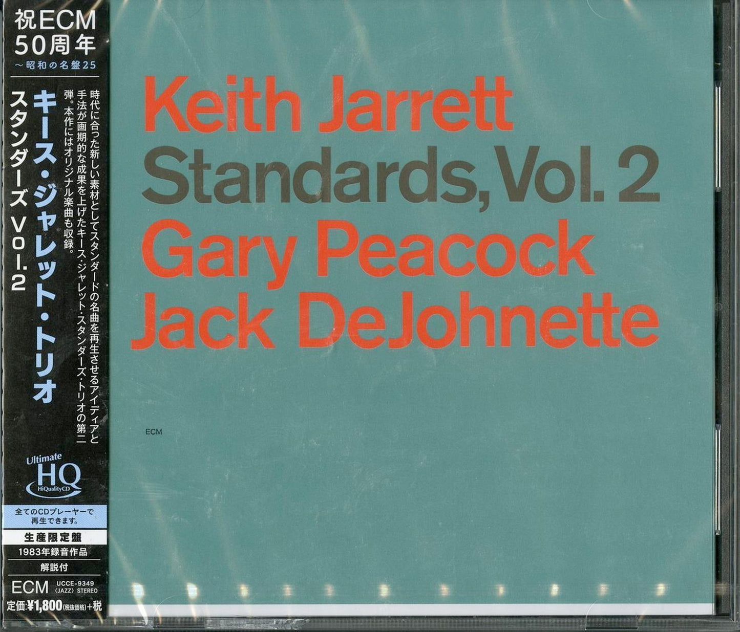 Keith Jarrett Trio - Standards (Vol. 2) - UHQCD Limited Edition