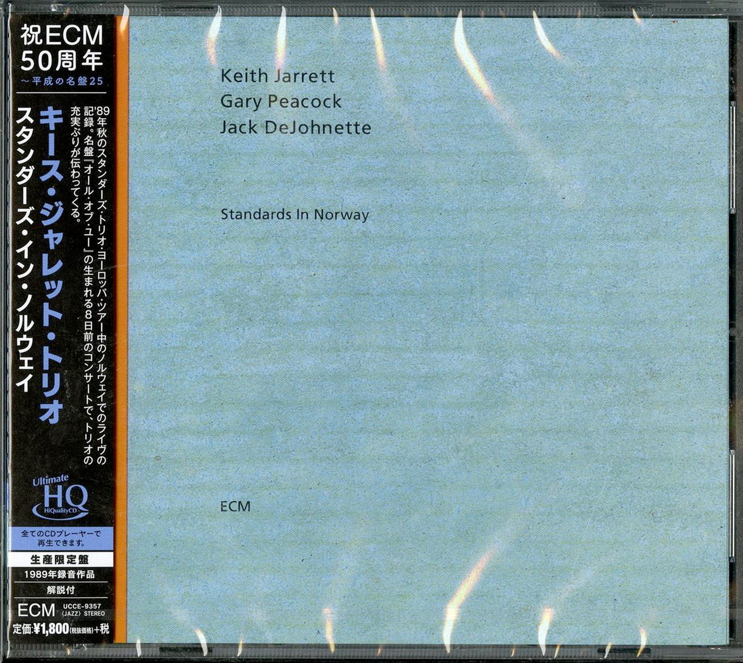 Keith Jarrett Trio - Standards In Norway - UHQCD Limited Edition