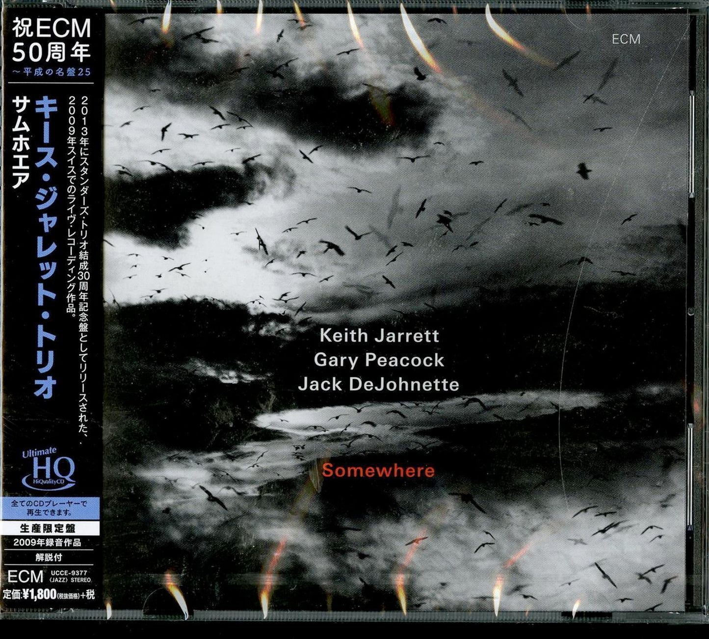 Keith Jarrett - Somewhere (Live In Lucerne / 2009) - UHQCD Limited Edition