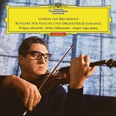 Wolfgang Eduard Schneiderhan - Beethoven: Violin Concerto, Trio Concerto, Brahms: Double Concerto, Mozart: Violin Concerto No. 4  - Japan 2 SACD Hybrid
