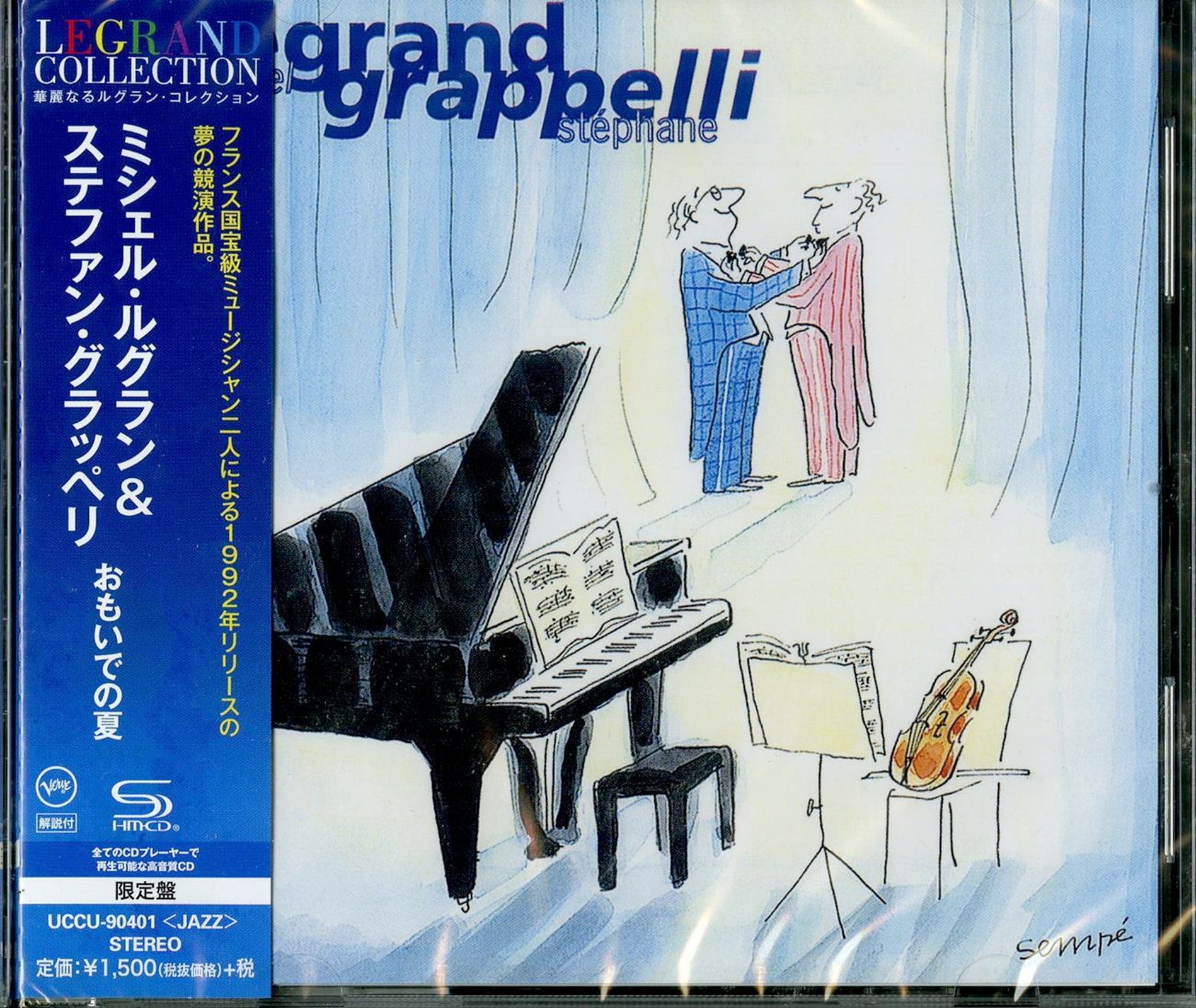 Michel Legrand & Stephane Grappelli - Michel Legrand / Stephane