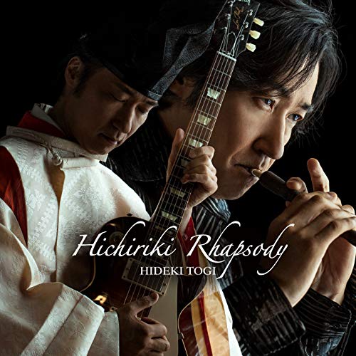Hideki Togi - Hichiriki Rhapsody - Japan  SHM-CD