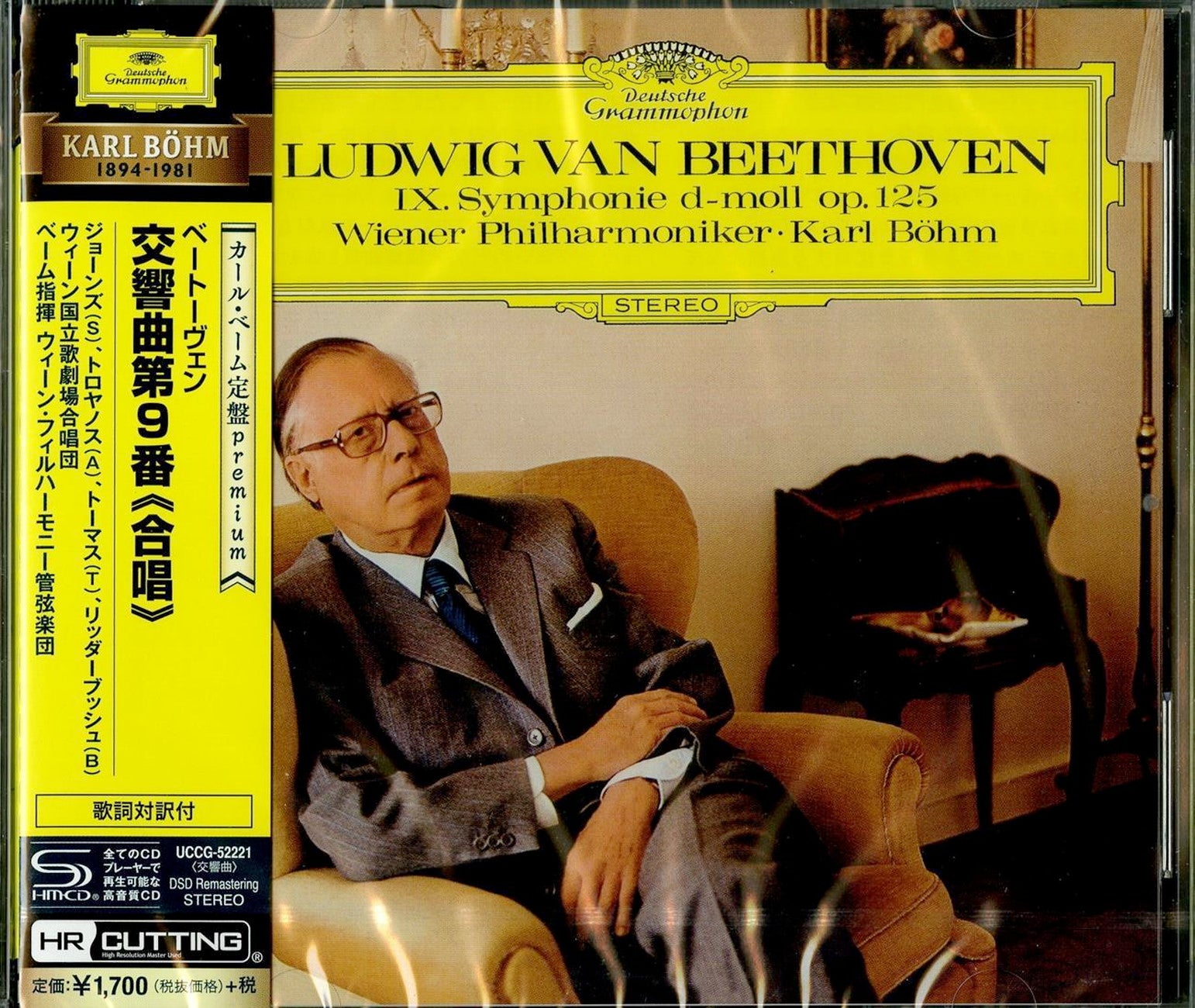 Karl Bohm - Beethoven: Symphonies No.9 - Japan SHM-CD – CDs Vinyl